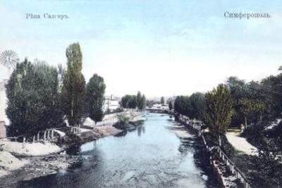 Прикрепленное изображение: 9.7 С Феодосийского моста, справа городской парк...jpg